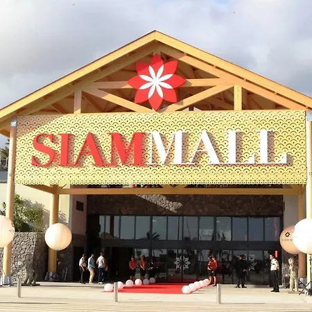 Americas * بلايا ذي لاس أميريكاس